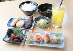 創作串揚げ定食