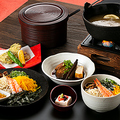 料理メニュー写真&nbsp;【鶏飯】島じゅうり膳