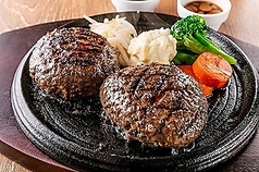 炭焼きWハンバーグ