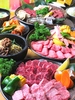 焼肉の牛太 米田店のURL1