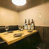 肉とさかなと日本酒 照 TERU 天王寺店の雰囲気3