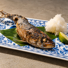 大トロ鰯の原始焼き