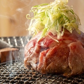 炭火焼肉 くぐ琉のおすすめ料理3
