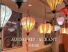 アジアンカフェ&ダイニングバー アオザイレストラン 西船橋のおすすめポイント3