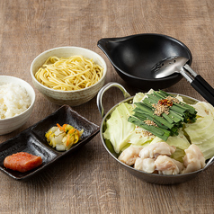 博多もつ鍋 おおやま 博多1番街のおすすめランチ1