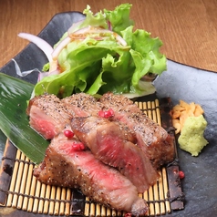 能登牛サーロインステーキ100g