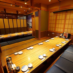 さかなや道場 谷町四丁目駅前店特集写真1