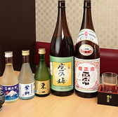 壺や 中洲店のおすすめ料理2