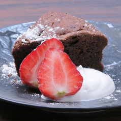 自家製ガトーショコラ