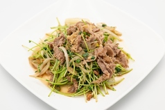【豆苗】豆苗の牛肉炒め