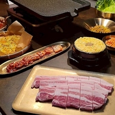 Kaon カオンのおすすめ料理2