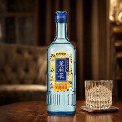 茉莉花（ジャスミン焼酎／ロック・水割り）
