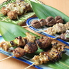 焼き鳥たれや三代目のおすすめポイント1