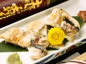 幸寿司 練馬のおすすめ料理2