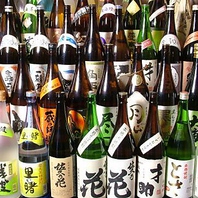 厳選された日本酒もご提供！究極の本マグロと相性抜群！
