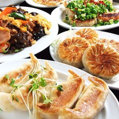 神田餃子屋 本店イメージ