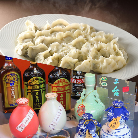 【お食事】名物餃子3種＆ピリ辛土鍋麻婆豆腐！お手頃コース2750円　＋1650円2時間飲み放題付