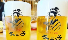 大衆すし酒場 不二子 中野坂上店のコース写真