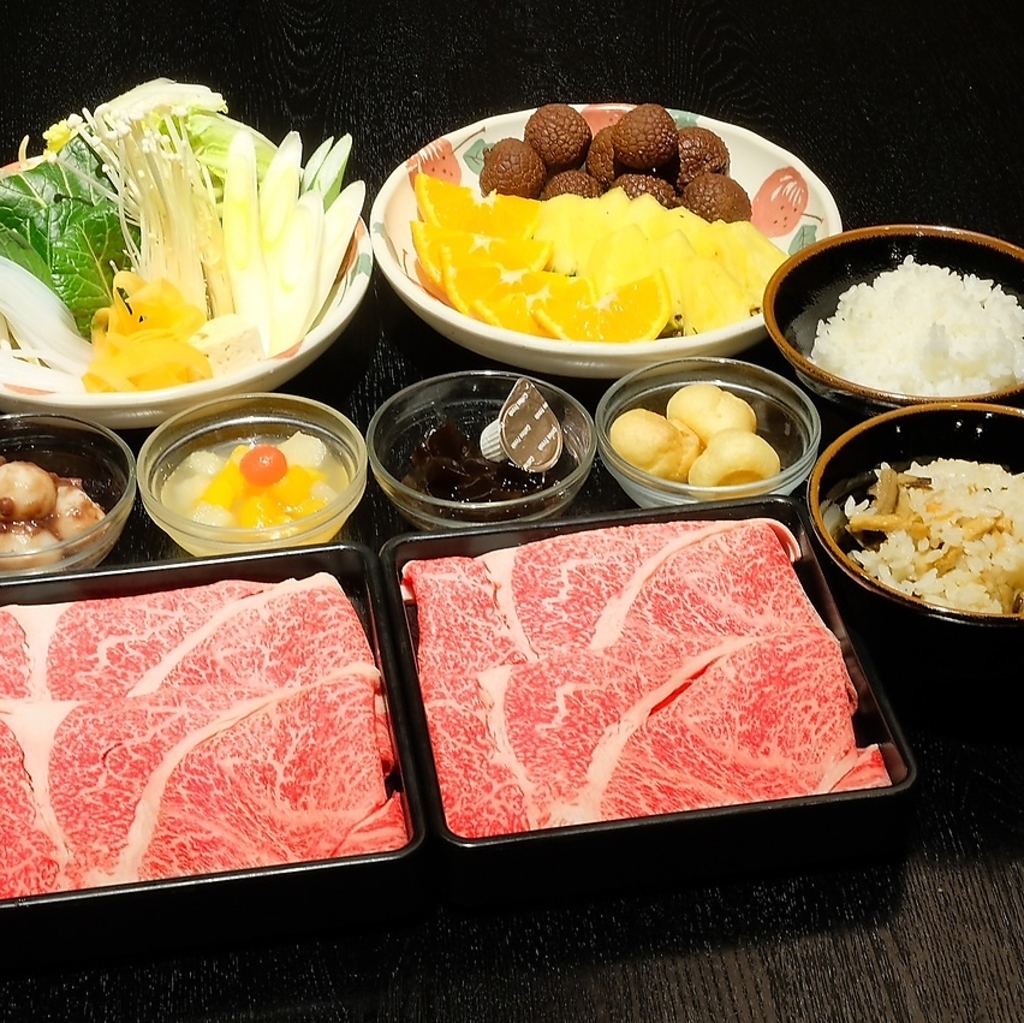 国産牛しゃぶしゃぶが食べられるお店『ふふふ』