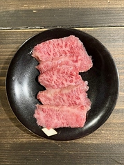 和牛トモサンカク（上カルビ）