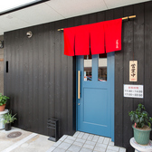 お好み鉄板もんじゃ焼き ごたごたの雰囲気3