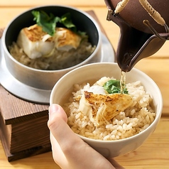 かまどか 武蔵小杉店のおすすめ料理1