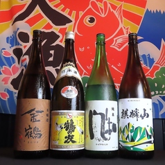 新潟浜焼太郎特集写真1