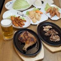 当店の料理はすべて手作り！メニュー数も豊富★