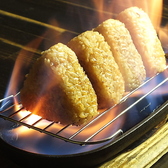 酒菜 アサカゼ ASAKAZE 鍛冶屋町店のおすすめ料理3