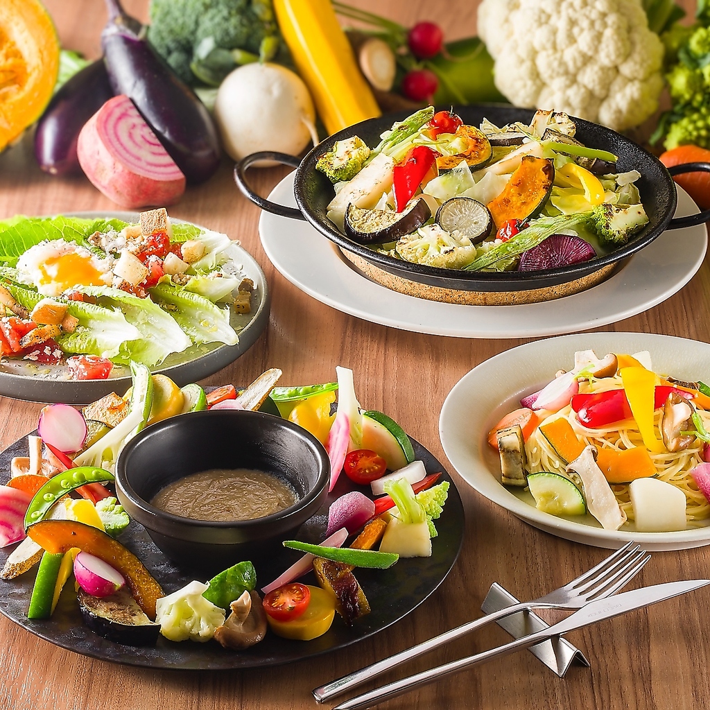 当店こだわり「有機野菜、低農薬野菜」を主に使用したお料理です。