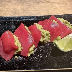 ・ワカモレマグロ