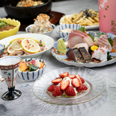 居酒屋 だるま 新宿三丁目本店のおすすめ料理2