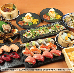 鮨 酒 肴 杉玉 天神店のコース写真