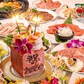 特別な記念日におすすめな肉ケーキもございます。記憶に残る特別なひとときになるようお手伝いいたしますのでぜひご相談ください。