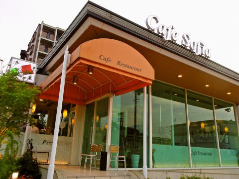 レストラン ソフィア 飯塚市 イタリアン フレンチ ホットペッパーグルメ