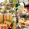 餃子の通販サイト(佐賀県)