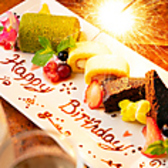 バーデンバーデン 札幌駅前店特集写真1