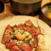 炭火と煮込みフレンチ RUUUM ルームのおすすめ料理3