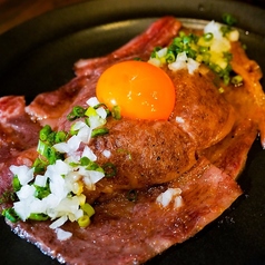 炭火焼きしゃぶ