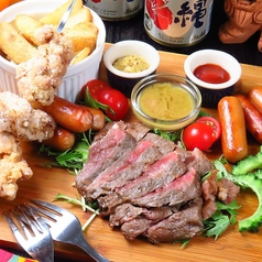 Food＆Bar GLANZ グランツ特集写真1