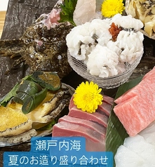 和酒処 婆娑羅のおすすめポイント1