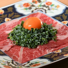 飛騨牛炙りロースユッケ