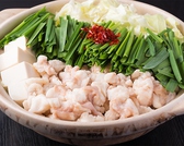 筑前猫屋のおすすめ料理2