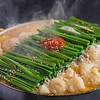炭火串焼 絆 2号店のURL1