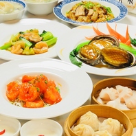 【様々なシーンに対応】ネットからのご予約も受付中