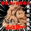 ナナカイ NANAKAI鹿児島天文館店の写真