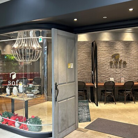 sofa hiroshima \t@qV} BOOK&CAFE