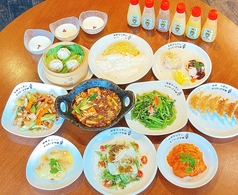 中華キッチン マヨネーズ本舗のコース写真