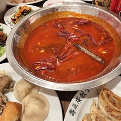 壽ゑ廣餃子 立町店のコース写真