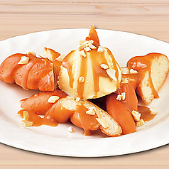 豆乳揚げパンアイス(キャラメルナッツ)